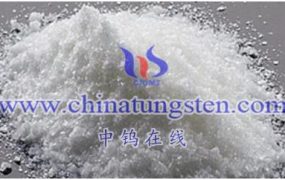 仲钨酸铵的粒度是如何是如何分级的