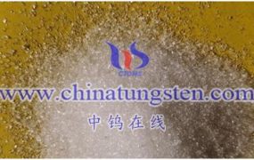 如何制备结晶级仲钨酸铵