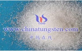 结晶级仲钨酸铵用途有哪些？