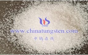 什么是冶金级仲钨酸铵？