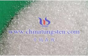 如何生产冶金级仲钨酸铵？