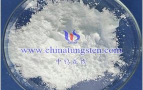 什么是试剂级仲钨酸铵？