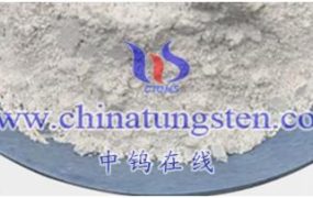 试剂级仲钨酸铵有什么用途？