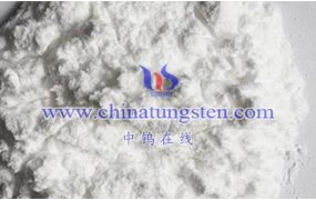 什么是工业级仲钨酸铵?