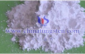 工业级仲钨酸铵有什么用途？