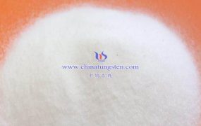 偏钨酸铵水合物的存储标签需要包括什么内容？