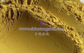 纳米氧化钨在燃料电池中的应用优势是什么?