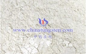 质优价廉偏钨酸铵哪里有？