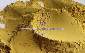 纳米氧化钨在环境领域有哪些用途？