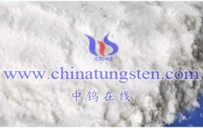 什么是粗颗粒仲钨酸铵