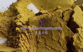 纳米氧化钨在环境监测中的应用是什么?