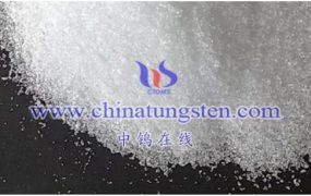 什么是超细颗粒仲钨酸铵