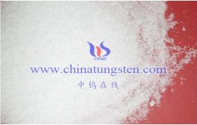 哪里销售偏钨酸铵？