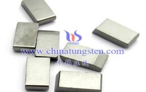 高硬度钨钢锯齿片有哪些优势？