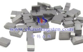 高硬度钨钢锯齿片有哪些不同的类型？