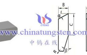 高硬度钨钢锯齿片在木材切割方面有哪些优势？