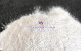 如何储存偏钨酸铵水合物？