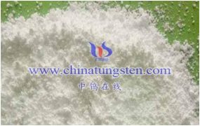 如何采购偏钨酸铵？