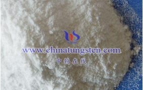 偏钨酸铵市场趋势如何？