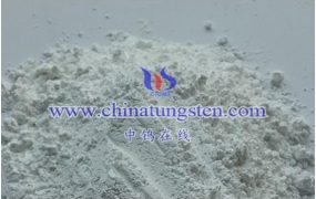 偏钨酸铵价格趋势如何？