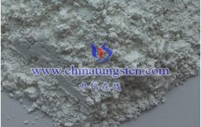 工业级偏钨酸铵价格是多少？