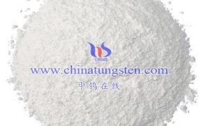 偏钨酸铵促销价格是多少？