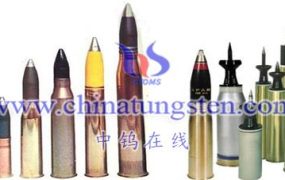 钨的用途有哪些？（ 31  ）  -钨制品在弹头弹药制造中的应用有哪些？（01）
