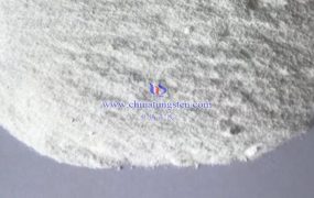 偏钨酸铵水合物的危险品标志是什么？