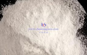 偏钨酸铵水合物的危险类别码是多少？