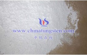 钨酸锂毒理学、生态学数据有哪些？