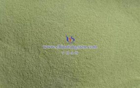 纳米氧化钨在气体传感中的应用有哪些？