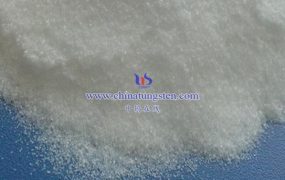 偏钨酸铵水合物对人体健康有哪些潜在危害？