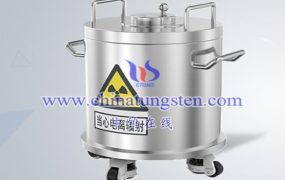 钨合金屏蔽桶的性能如何？