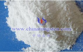 什么是偏钨酸铵溶解度？