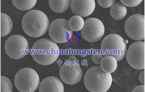 纳米球形钨粉物理特性有哪些？