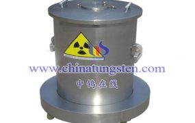 钨合金放射性废物桶的优缺点是什么
