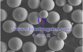 纳米钨粉有哪些应用领域？