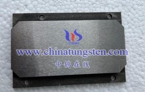 什么是钨合金防辐射储源装置？