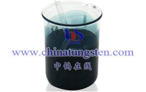 什么是铯钨近红外吸收剂分散液？