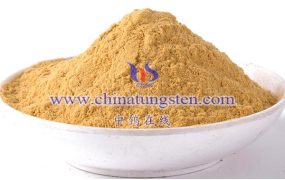 几种不常见的钨酸盐