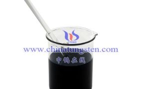 什么是铯钨青铜分散液？