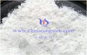 偏钨酸铵（AMT）制取工艺APT中和法是怎样的？