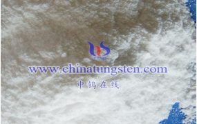 偏钨酸铵（AMT）制取工艺-热离解法是怎样的？