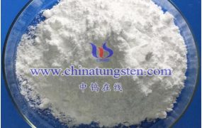 仲钨酸铵国家标准具体内容有哪些？ 