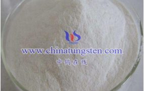 偏钨酸铵制备技术现状是怎样的？