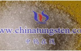 什么是难熔金属化合物粉末粒度测定费氏法？