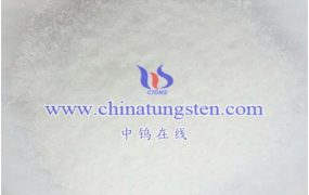 仲钨酸铵的振实密度是什么？