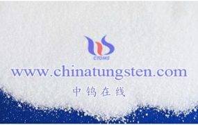 仲钨酸铵的比表面积是怎么测量的？