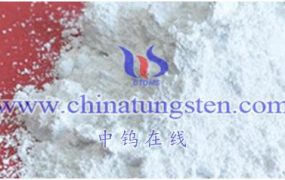 仲钨酸铵钨含量理论值是如何计算的