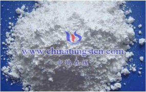 钨钼百科：什么是仲钨酸钠？